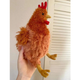 Мягкая игрушка курица Jeycat Hen мультяшная кукла-петух, 23 см, Velice - изображение 5