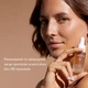 Caudalie Капли для автозагара, 15 мл - изображение 4