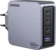 Ładowarka sieciowa Ugreen Nexode Pro 160W GaN Fast Charger Grey (UGR-25877) - obraz 1
