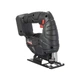Лобзик аккумуляторный Intertool 20 В Storm (без АКБ) (WT-0358) - изображение 6