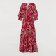 Платье на запах миди летнее женское H&M Johanna Ortiz 8563841wer XL Серо-розовое (PS2030000343881) - изображение 1