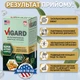 Мультивітаміни Вігард №60 від Greenwood – 100% норма вітамінів та мінералів - зображення 5