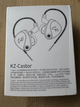 Наушники с микрофоном KZ Castor Improved Bass black - изображение 6