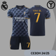 Дитяча футбольна форма Vini jr (Віні) №7 Real Madrid 24/25 – р.30 (зріст 155-165 см.) чорна - изображение 1