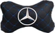Подушка на підголовник EVAtech ECO 27 х 16 см Mercedes-Benz Чорна з синьою ниткою (SPCRBLV016) - зображення 1