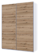 Шкаф-купе двухдверный Doros G-Caiser 180х60х240 см Белый/Дуб евок (DRS-011007) - изображение 1