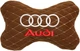 Подушка на підголовник EVAtech 27 х 16 см Audi Коричнева з коричневою ниткою (SPALMRZZV003) - зображення 1