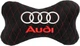 Подушка на підголовник EVAtech 27 х 16 см Audi Чорна з червоною ниткою (SPALMRBRV003) - зображення 1