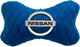 Подушка на подголовник EVAtech 27 х 16 см Nissan Голубая с голубой нитью (SPALMRLLV021) - изображение 1