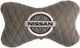 Подушка на подголовник EVAtech 27 х 16 см Nissan Серая с серой нитью (SPALMRGGGV021) - изображение 1
