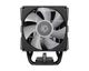 Кулер для процессора ID-Cooling Frozn A400 ARGB - изображение 3