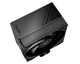 Кулер для процессора ID-Cooling Frozn A410 SE - изображение 2