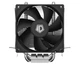 Кулер процессорный ID-Cooling SE-902-SD v3 - изображение 6