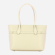Torba shopper damska skórzana Furla WB01497BX3104VAN001007 Beżowa (800070331327) - obraz 2