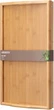 Поднос-столик Ardesto Midori AR1450BT 50х30х25 см бежевый - изображение 4