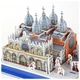 3D пазл CubicFun City Line Венеція (MC269h) - изображение 3