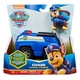 Игровой набор Paw Patrol Патрульный автомобиль с водителем Гончиком (SM16775/9900) - изображение 2