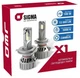 LED автолампа Sigma X1 50W HB3/HB4 5000K - зображення 2