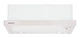 Витяжка телескопічна INTERLINE SLIM X/S A/60/2/T (650 м3/год, 3 швидк., кнопкове кер.) 140494 - изображение 1