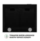 Витяжка купольна Perfelli K 6610 BL 1000 LED - зображення 6