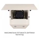 Витяжка декоративна похила Minola HVS 5242 IV 700 LED - изображение 8