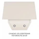 Витяжка декоративна похила Minola HVS 5242 IV 700 LED - изображение 9