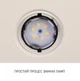 Витяжка декоративна похила Minola HVS 5242 IV 700 LED - изображение 10