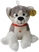 Maskotka Deef Husky siedzący 32 cm (5901500236546) - obraz 1