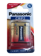 Батарейка Panasonic Lithium 6V CR-P2 - изображение 1