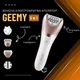 Женская электробритва-эпилятор GEEMY GM-7003 с 5 насадками для безупречного результата - изображение 6