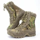 Ботинки тактические YKK MIL-TEC Multicam 12822141 р.41 - изображение 4