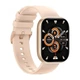 Смарт-годинник Colmi P68 Gold AMOLED - зображення 2
