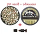 Патрони Флобера Sellier & Bellot 4mm (50 шт) + Обжимка - зображення 1