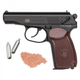 Пневматичний пістолет SAS Makarov KM-44DHN (метал) + 2 шт СО2 + 250 кульок BB - зображення 1