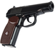 Пневматичний пістолет SAS Makarov KM-44DHN (метал) + 2 шт СО2 + 250 кульок BB - зображення 2
