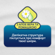 Прокладки гігієнічні Libresse Natural Care Night нічні 6 крапель 2 пачки по 7 шт (7322540611236_1) - зображення 4