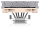 Кулер для процесора Noctua NH-L12Sx77 - изображение 1