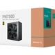 Блок живлення Deepcool PN-D 750W 80+GOLD ATX3.1 (R-PN750D-FC0B-EU) - изображение 9