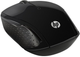 Mysz HP 200 Wireless Black (X6W31AA) - obraz 3