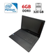 Ноутбук Asus X75 / 17.3" (1600x900) TN / Intel Pentium B970 (2 ядра по 2.3 GHz) / 6 GB DDR3 / 320 GB HDD / Intel HD Graphics / WebCam б/у - изображение 1