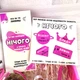 Подарунковий бокс YouBox "Нічого (Pinky Milk)" - зображення 6