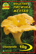 Міцелій (зерновий) Лисичка жовта, 10 г (Насіння країни) - зображення 1