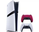 Игровая консоль Sony PlayStation 5 Pro 2Tb + DualSense (Cosmic Red) - изображение 1
