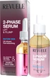 Двухфазная сыворотка для лица REVUELE 2-Phasw Serum Лифтинг-эффект 30 мл (5060565109773) - изображение 1