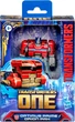 Трансформер Оптимус Прайм Transformers One Prime Changer Optimus Prime Hasbro F8691 - изображение 2