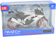 Zestaw do sklejania Daffi RMZ Hobby Aprilia RSV4 1:12 (5905422081345) - obraz 1