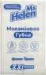 Меламиновая губка Ms Helen белая 10х6х2 см 20 шт (4820281850103) - изображение 1