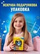 Детская портативная мини блютуз колонка ANIMAL коала маленькая акустическая беспроводная музыкальная bluetooth акустика для детей с функцией зарядки портативные колонки - изображение 5