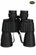 Бинокль Mil-Tec 7 x 50 mm/123 - 1000 м Black 15712000 - изображение 2