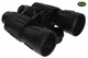 Бинокль Mil-Tec 7 x 50 mm/123 - 1000 м Black 15712000 - изображение 3